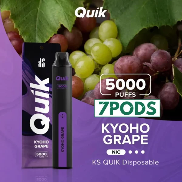 Quik5000 องุ่นเคียวโฮ (Kyoho Grape)