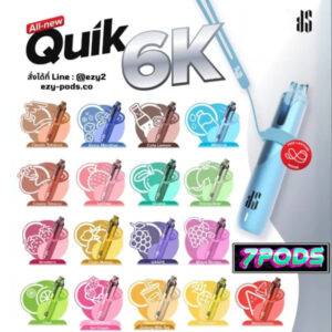 พอตใช้แล้วทิ้ง KS Quik 6000