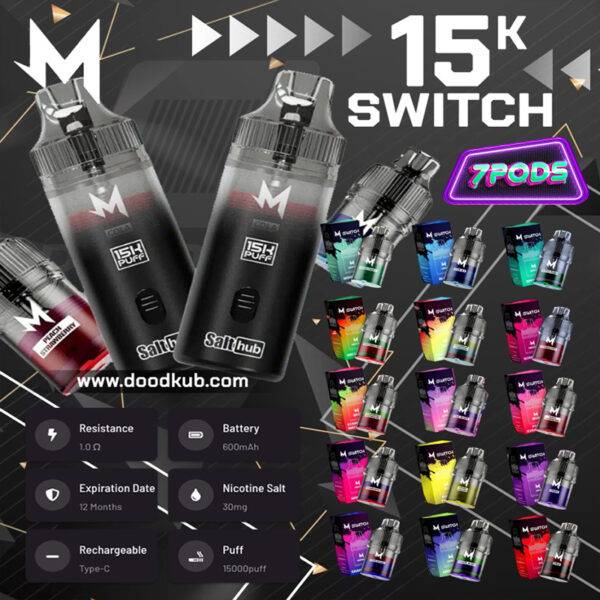 พอตใช้แล้วทิ้ง Marbo M Switch 15000