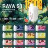 พอตใช้แล้วทิ้ง Elfbar Raya S1 15000