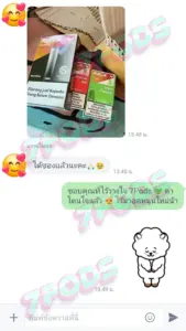 รีวิวลูกค้า 7Pods ส่งจริง ได้รับของไว 100%