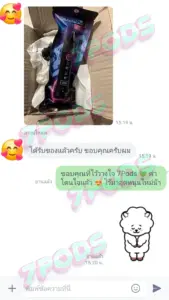 รีวิวลูกค้า 7Pods ส่งจริง ได้รับของไว 100%