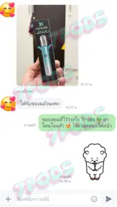 รีวิวลูกค้า 7Pods ส่งจริง ได้รับของไว 100%
