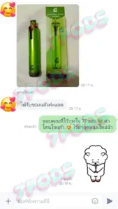 รีวิวลูกค้า 7Pods ส่งจริง ได้รับของไว 100%