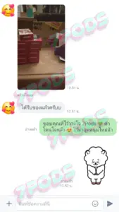 เช็คเครดิต 7Pods ร้านพอตไฟฟ้า ยืนยันส่งของจริง รีวิวแน่น มั่นใจได้