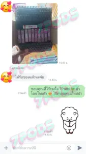 เช็คเครดิต 7Pods ร้านพอตไฟฟ้า ยืนยันส่งของจริง รีวิวแน่น มั่นใจได้