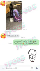 เช็คเครดิต 7Pods ร้านพอตไฟฟ้า ยืนยันส่งของจริง รีวิวแน่น มั่นใจได้