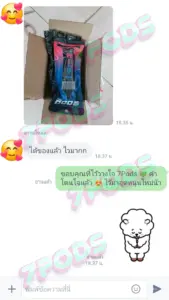 เช็คเครดิต 7Pods ร้านพอตไฟฟ้า ยืนยันส่งของจริง รีวิวแน่น มั่นใจได้
