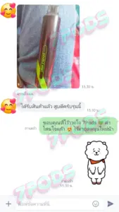 7Pods พอตไฟฟ้า ของแท้ 100% รีวิวเครดิตลูกค้าถ่ายรูปยืนยันหลังได้รับสินค้า