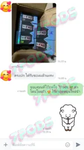 7Pods พอตไฟฟ้า ของแท้ 100% รีวิวเครดิตลูกค้าถ่ายรูปยืนยันหลังได้รับสินค้า