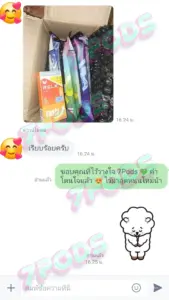 7Pods พอตไฟฟ้า ของแท้ 100% รีวิวเครดิตลูกค้าถ่ายรูปยืนยันหลังได้รับสินค้า