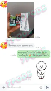 7Pods พอตไฟฟ้า ของแท้ 100% รีวิวเครดิตลูกค้าถ่ายรูปยืนยันหลังได้รับสินค้า