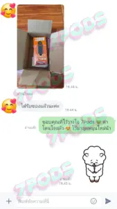 7Pods พอตไฟฟ้า ของแท้ 100% รีวิวเครดิตลูกค้าถ่ายรูปยืนยันหลังได้รับสินค้า