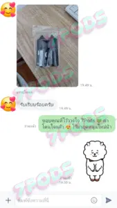 7Pods พอตไฟฟ้า ของแท้ 100% รีวิวเครดิตลูกค้าถ่ายรูปยืนยันหลังได้รับสินค้า
