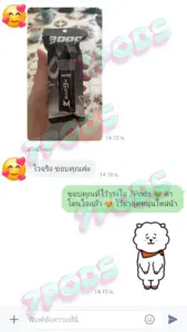7Pods พอตไฟฟ้า ของแท้ 100% รีวิวเครดิตลูกค้าถ่ายรูปยืนยันหลังได้รับสินค้า