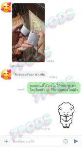 7Pods พอตไฟฟ้า ของแท้ 100% รีวิวเครดิตลูกค้าถ่ายรูปยืนยันหลังได้รับสินค้า
