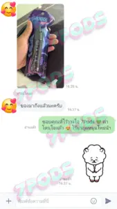 7Pods พอตไฟฟ้า ของแท้ 100% รีวิวเครดิตลูกค้าถ่ายรูปยืนยันหลังได้รับสินค้า