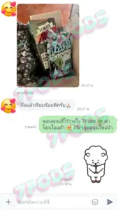 7Pods พอตไฟฟ้า ของแท้ 100% รีวิวเครดิตลูกค้าถ่ายรูปยืนยันหลังได้รับสินค้า