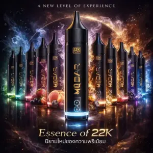 MQ Bar 22K พอตใช้แล้วทิ้ง 22000 คำ ของแท้